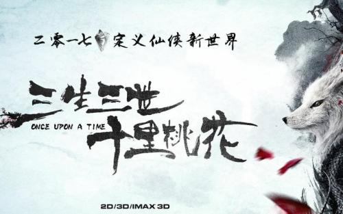 不动产权证字体